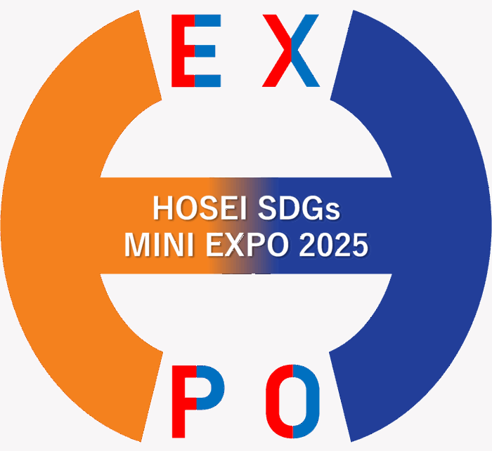 法政大学　ミニ万博部